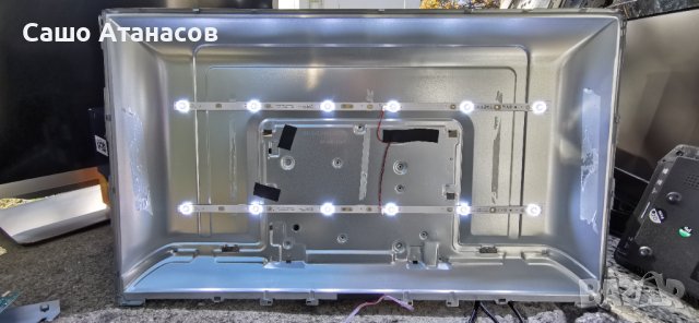 TESLA 32E310BH със счупена матрица ,TP.MS3663S.PB818 ,CV320H2-F01-XC-3 ,SJ.CX.D3200601-3030TS-M, снимка 13 - Части и Платки - 44298162