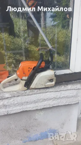 Моторен трион STIHL MS 251, снимка 4 - Градинска техника - 48903066