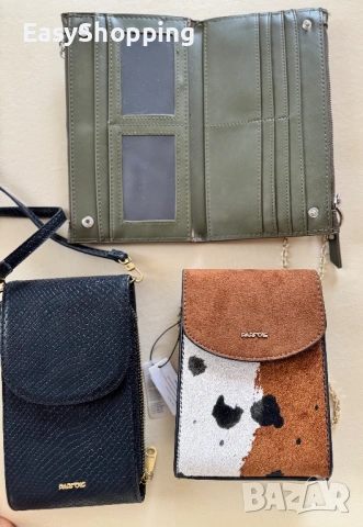  лот дамски чанти Parfois, снимка 5 - Чанти - 54265898