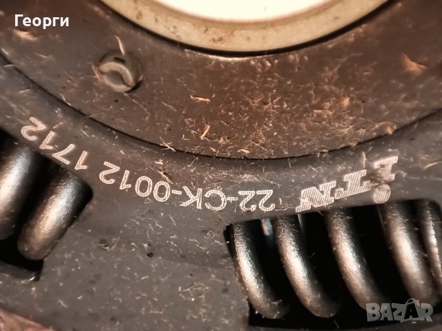 съединител Пежо/Ситроен 