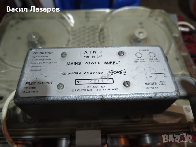Магнетофон NAGRA 3, снимка 3 - Аудиосистеми - 50938293