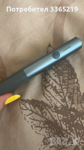 IQOS 3 Multi, снимка 3 - Друга електроника - 54125454
