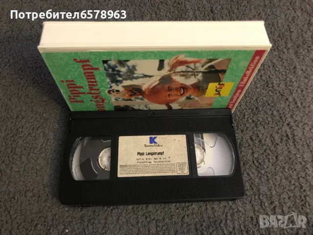 Видеокасета '' Pippi Langstrumpf '' VHS , снимка 9 - Други жанрове - 49153911
