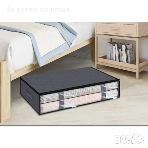 Комплект органайзери за съхранение на дрехи - 3 броя, снимка 3 - Органайзери - 53164439