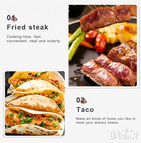 Електрически уред за палачинки и ролки яйца – 30 см, незалепващо покритие, снимка 5 - Други - 52893268