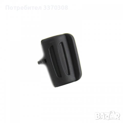 Копче бутон за волан BMW F series M sport, снимка 3 - Аксесоари и консумативи - 40208960