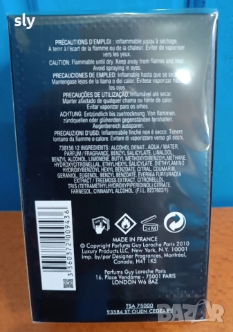 Drakkar Noir EDT 100 ml , снимка 2 - Мъжки парфюми - 52474757