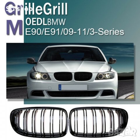 Двойни M3 M Бъбреци Решетки BMW E90 E91 ФЕЙСЛИФТ БМВ Е90 Е91 Гланц М3