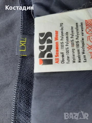 Мото панталон IXS размер L-XL с протектори, снимка 6 - Аксесоари и консумативи - 52788408