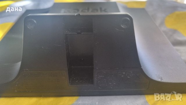 Фото рамка , снимка 4 - Друга електроника - 39932937