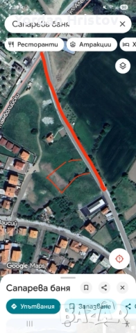 Продавам парцел гр.Сапарева Баня, снимка 8 - Парцели - 52264457