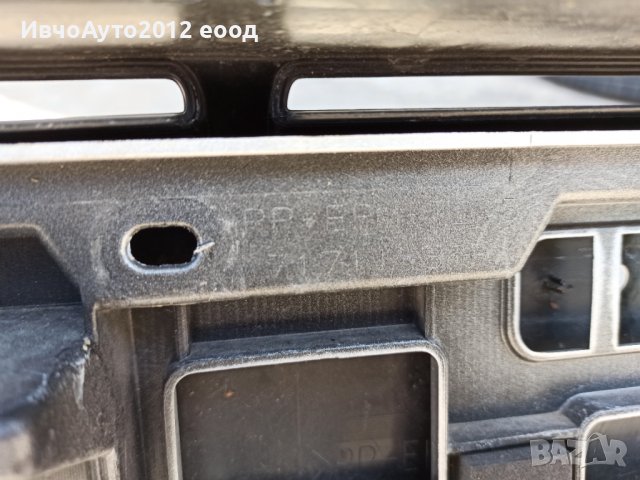 Броня предна оригинална Suzuki Vitara 2019+, снимка 7 - Части - 37353934