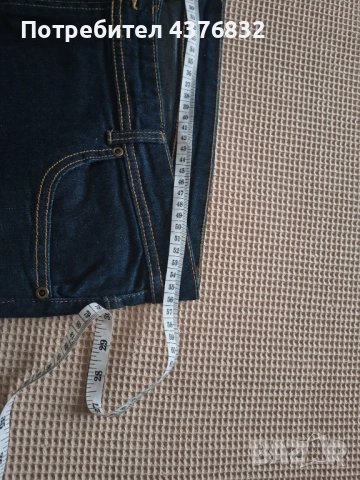 Мъжки нови дънки и яке, снимка 8 - Якета - 52594893
