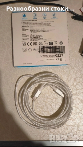 USB-C към USB-C Кабел за Бързо Зареждане (80W, 2 метра), снимка 1