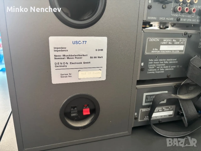 DENON D-77, снимка 10 - Ресийвъри, усилватели, смесителни пултове - 50805045