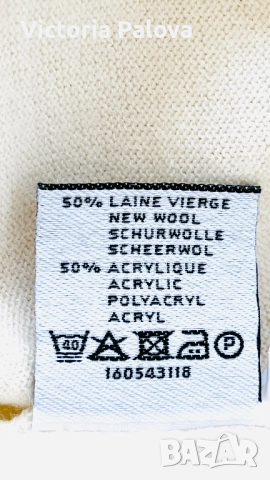 Стилен пуловер FMF  цвят ivory , снимка 8 - Блузи с дълъг ръкав и пуловери - 52987374