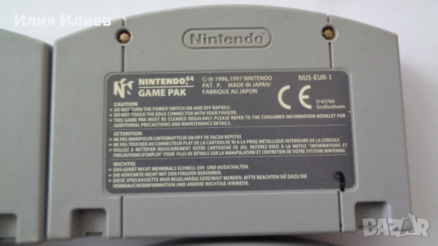 Super Mario / Mario Kart / Zelda / Doom / Nintendo 64 N64 PAL, снимка 8 - Игри за Nintendo - 51050926