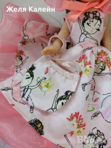 Дрехи за кукли , снимка 5 - Кукли - 38791927