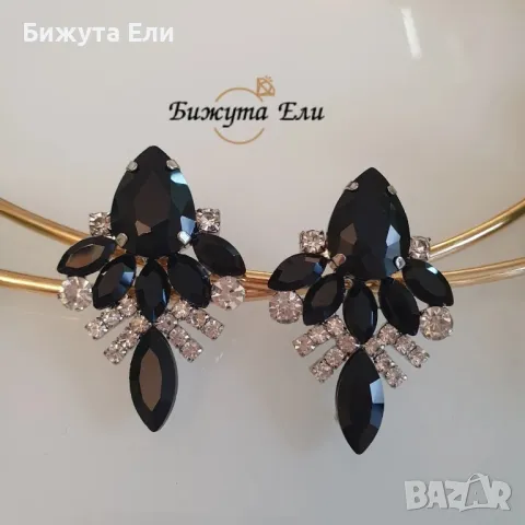 Обеци 700, снимка 2 - Обеци - 49854434