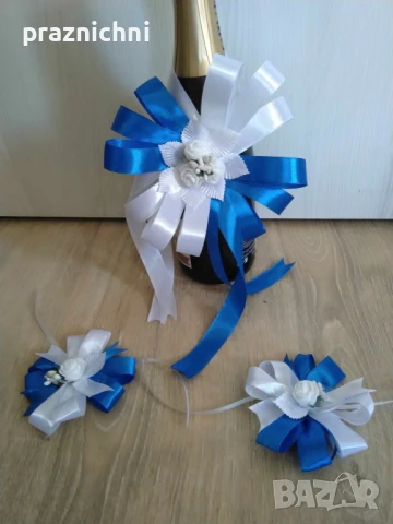 Украса за сватбено шампанско и чаши, снимка 3 - Сватбени аксесоари - 50581322