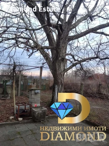 Къща в село Трояново, обл. Стара Загора, снимка 5 - Къщи - 54351106