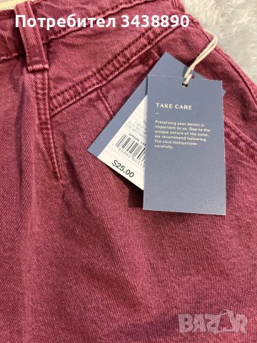 Дънкови панталонки М 253, снимка 3 - Къси панталони и бермуди - 38266603