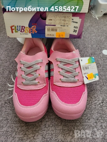 Нови обувки размер 30, снимка 6 - Детски маратонки - 54223622