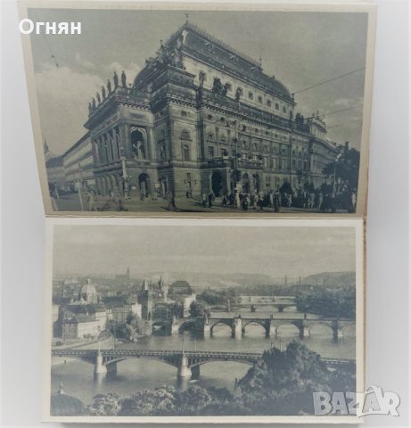 Диплянка 20 черно-бели картички Прага, снимка 5 - Филателия - 34319315