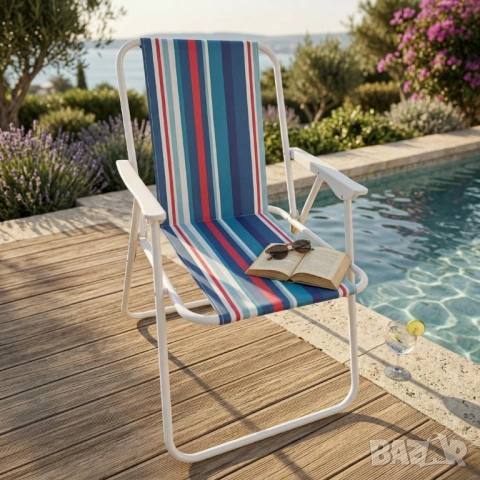 Сгъваем плажен стол. , снимка 3 - Градински мебели, декорация  - 54223544