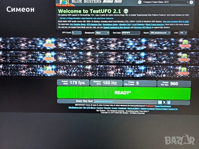 Samsung 32” 1440p 180Hz IPS Гаранция , снимка 2 - Монитори - 52388546