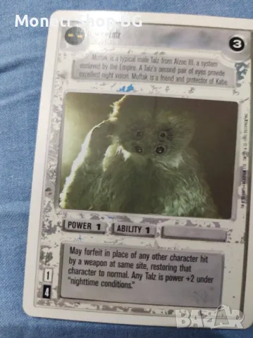 Предлагаме голяма колекция карти Star Wars , снимка 3 - Други ценни предмети - 48999275