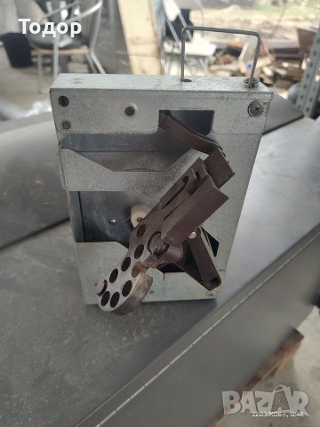 Зануси Зенит 