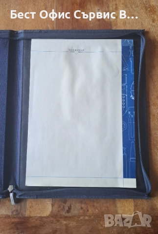 папка луксозна за документи син с кожа без/с цип Марксман Marksman Размер А4, снимка 14 - Ученически пособия, канцеларски материали - 52318025