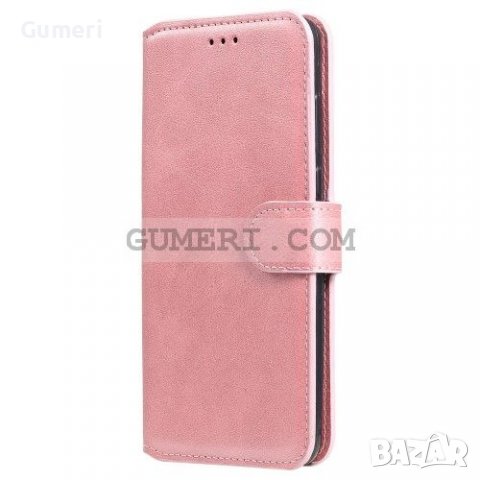 Huawei Honor 50 Lite - Тефтер Стойка, снимка 17 - Калъфи, кейсове - 37496644