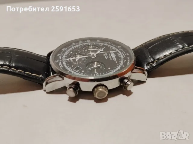 Мъжки кварцов часовник ЦЕПЕЛИН, снимка 6 - Мъжки - 56168817