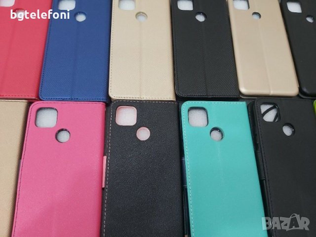 Xiaomi Redmi 10A , Redmi 9C калъф тип тефтер със силиконово легло, снимка 3 - Калъфи, кейсове - 30489752