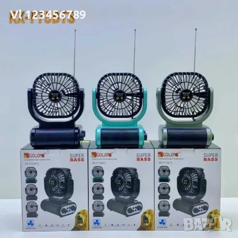 Соларно радио-вентилатор, GOLON RX-F75BTS, снимка 5 - Други - 50719159