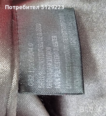 Creenstone jacket D 44/ F 46, снимка 3 - Палта, манта - 38338248