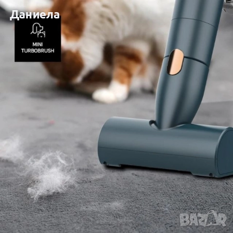 Безкабелна прахосмукачка Taurus Homeland Digital Animal Flex – 15W , снимка 13 - Прахосмукачки - 51591302