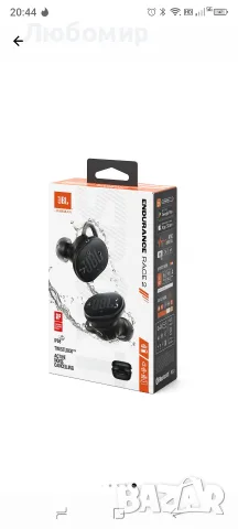 Слушалки JBL Endurance Race 2, с микрофон, Noise cancelling, Водо- и прахоустойчиви, Черен