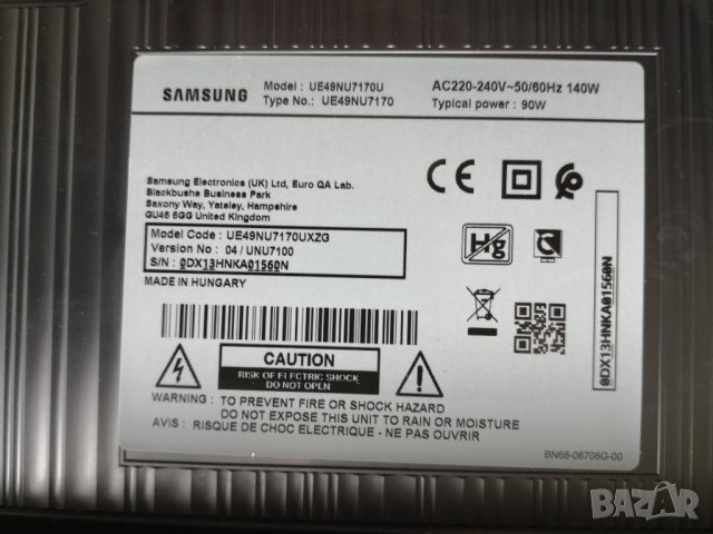 Samsung UE49NU7170  на части, снимка 2 - Части и Платки - 31047842