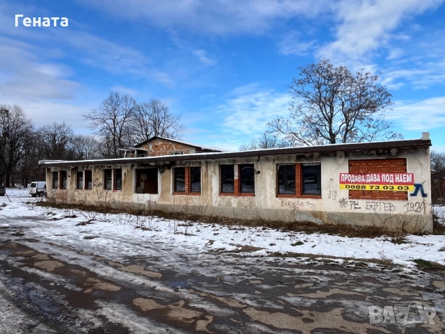 Бизнес сграда с право на строеж до 10м, снимка 13 - Други - 46211660