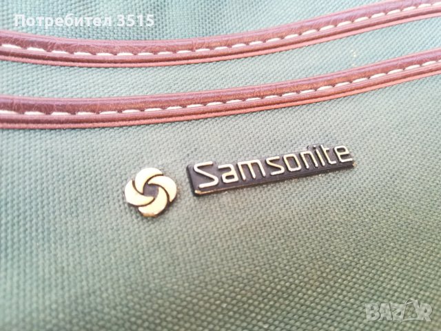 Чаната Samsonite sling bag GREEN LINE, снимка 7 - Чанти - 36756478