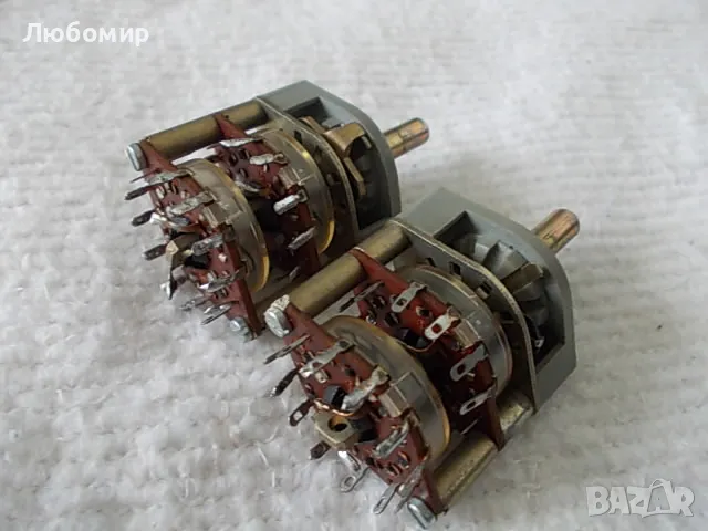 Галетен превключвател и куплунг/цокъл - списък