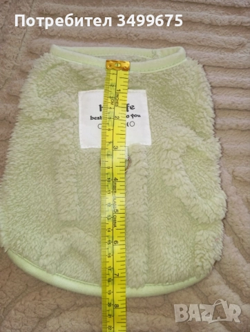 Якета за кученце зимни, снимка 8 - За кучета - 52910724