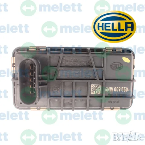 798128-0009 | Нов HELLA актуатор GTB1749VK