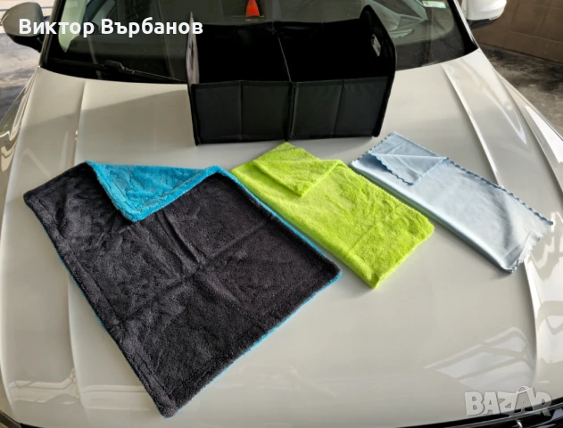 Сгъваем органайзер за багажник + 3 микрофибърни кърпи – подарък за всеки повод