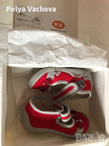 Детски пантофки за момиче, снимка 3 - Детски обувки - 35041185