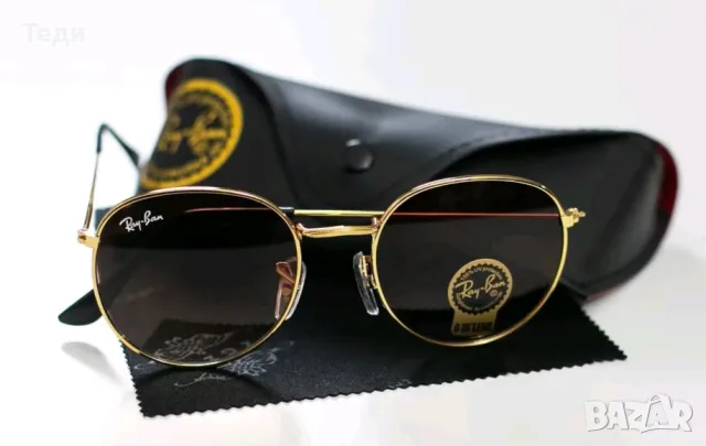 Дамски слънчеви очила , снимка 1