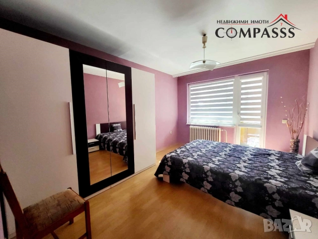 гр. Добрич, многостаен апартамент, ЦЕНТЪР-109000евро!, снимка 4 - Апартаменти - 52233780